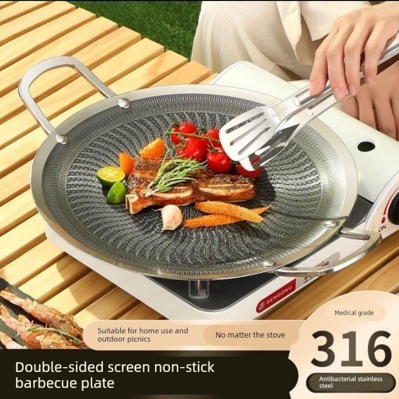 Camping Cooking Fuel - Wielofunkcyjna patelnia grillowa ze stali nierdzewnej